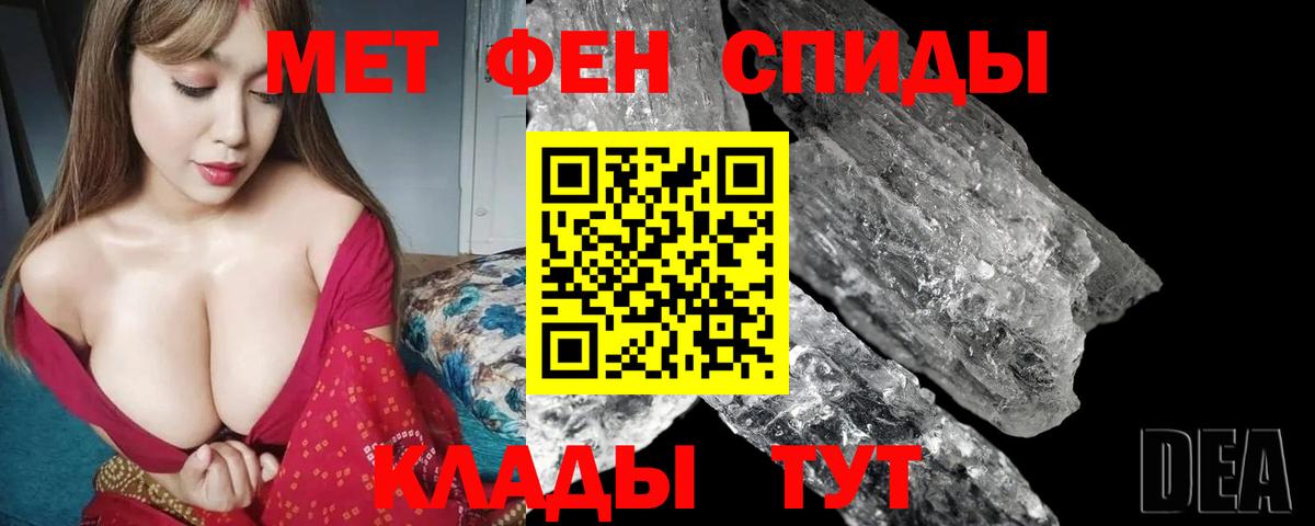 Amphetamine Premium  Вход с VPN  АМФЕТАМИН  Сергиев Посад 
