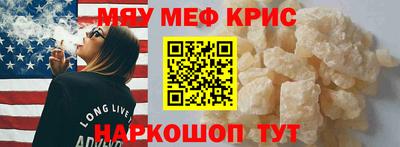 хмурый Краснодар