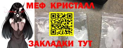 хмурый Краснодар