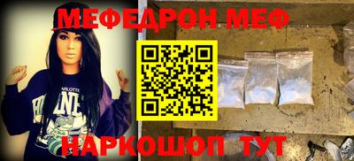 хмурый Краснодар