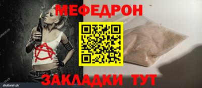 хмурый Краснодар