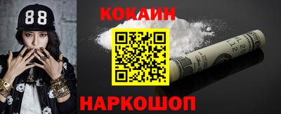 хмурый Краснодар