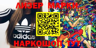хмурый Краснодар