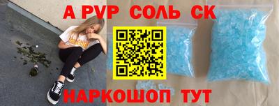 хмурый Краснодар