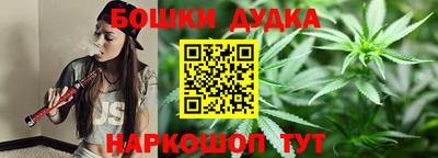 хмурый Краснодар
