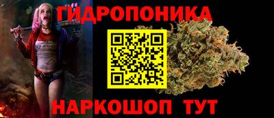 спайс Краснокаменск