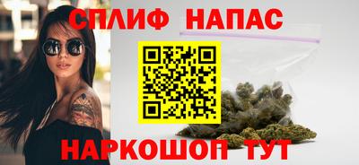 амфетамин Краснознаменск