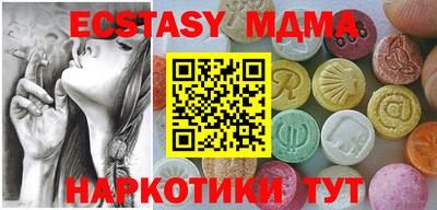 хмурый Краснодар