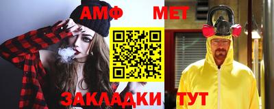 хмурый Краснодар
