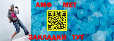 хмурый Краснодар
