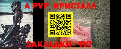 хмурый Краснодар
