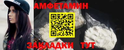 хмурый Краснодар