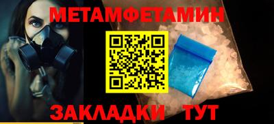 хмурый Краснодар