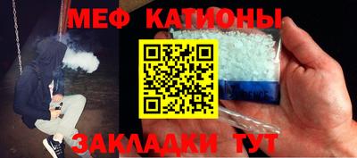 амфетамин Краснознаменск