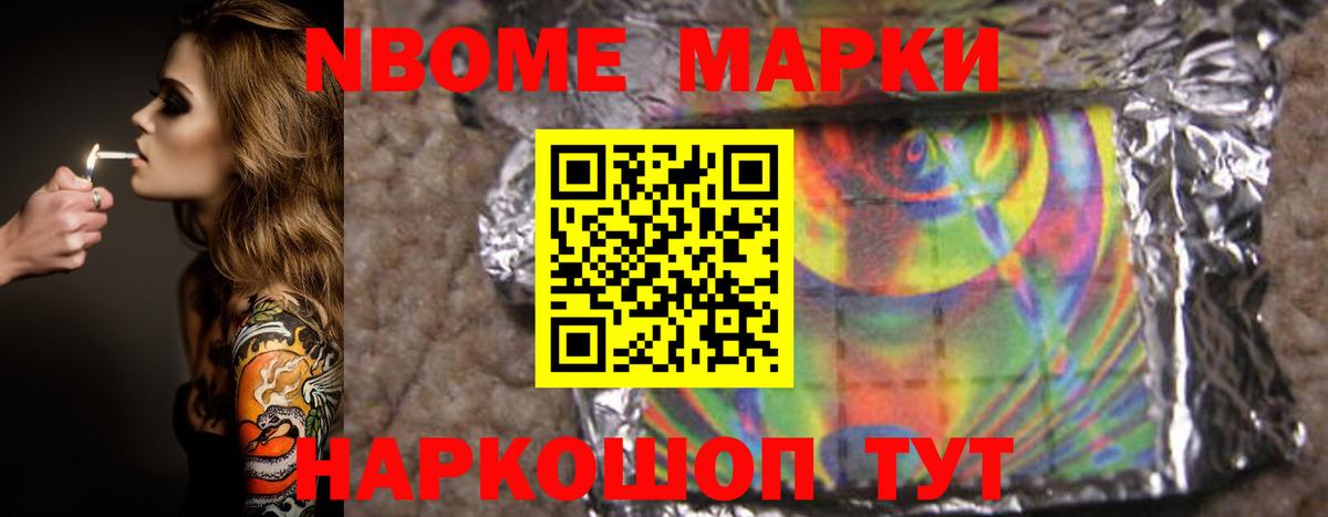 Лсд 25 экстази ecstasy Сергиев Посад